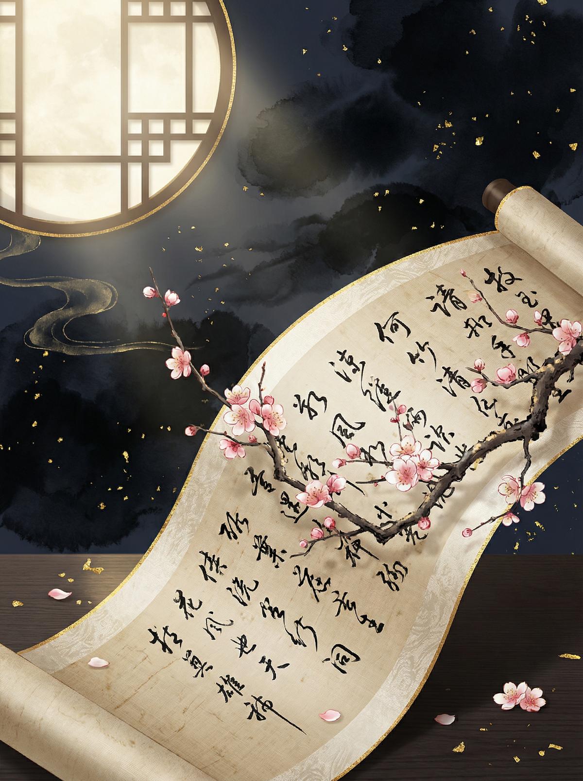 糖心Vlog 糖心Vlog：古典诗词朗诵视频演示 - qkmgmgm.cn